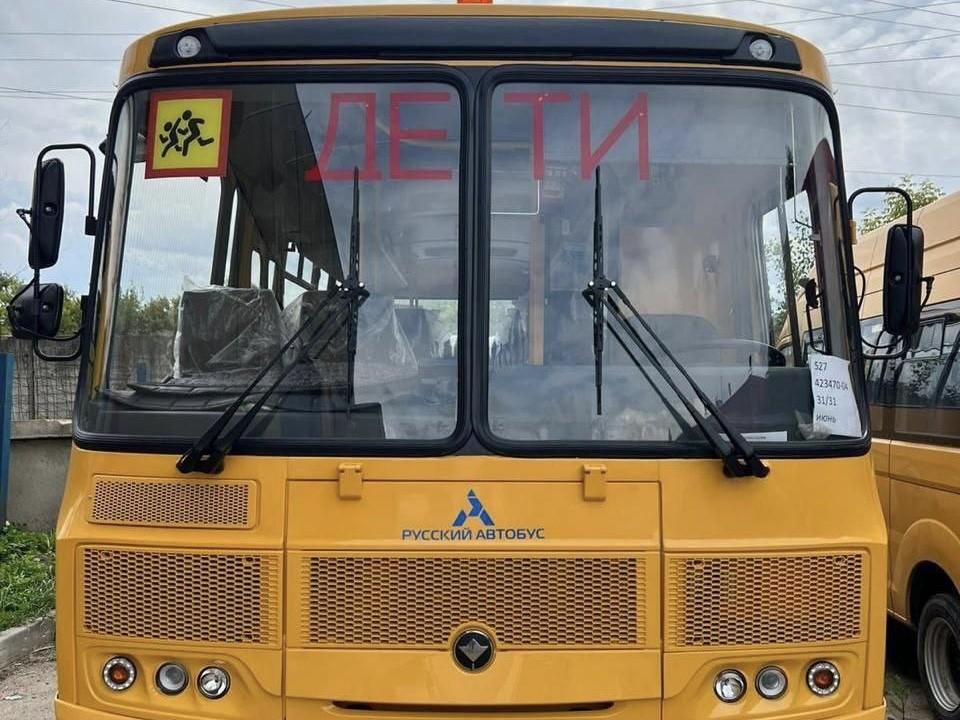 В Подольске к 1 сентября запустят новый автобус для школьников