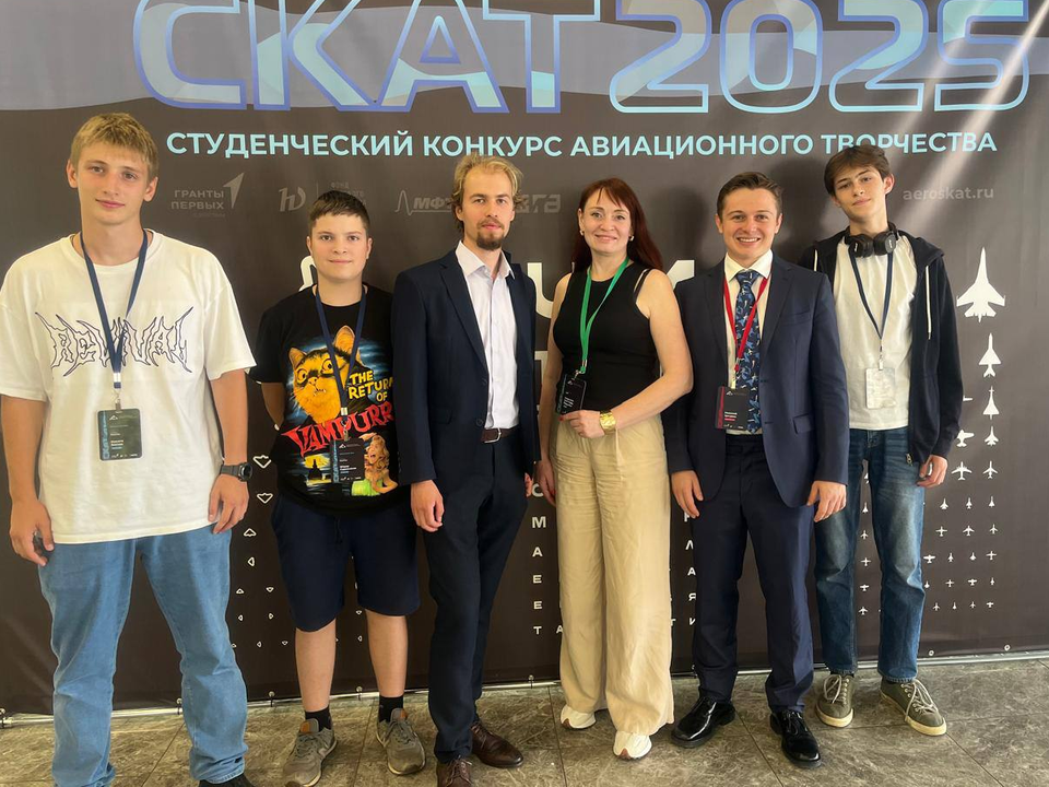Сборная жуковских авиамоделистов вошла в ТОП-15 лучших команд России