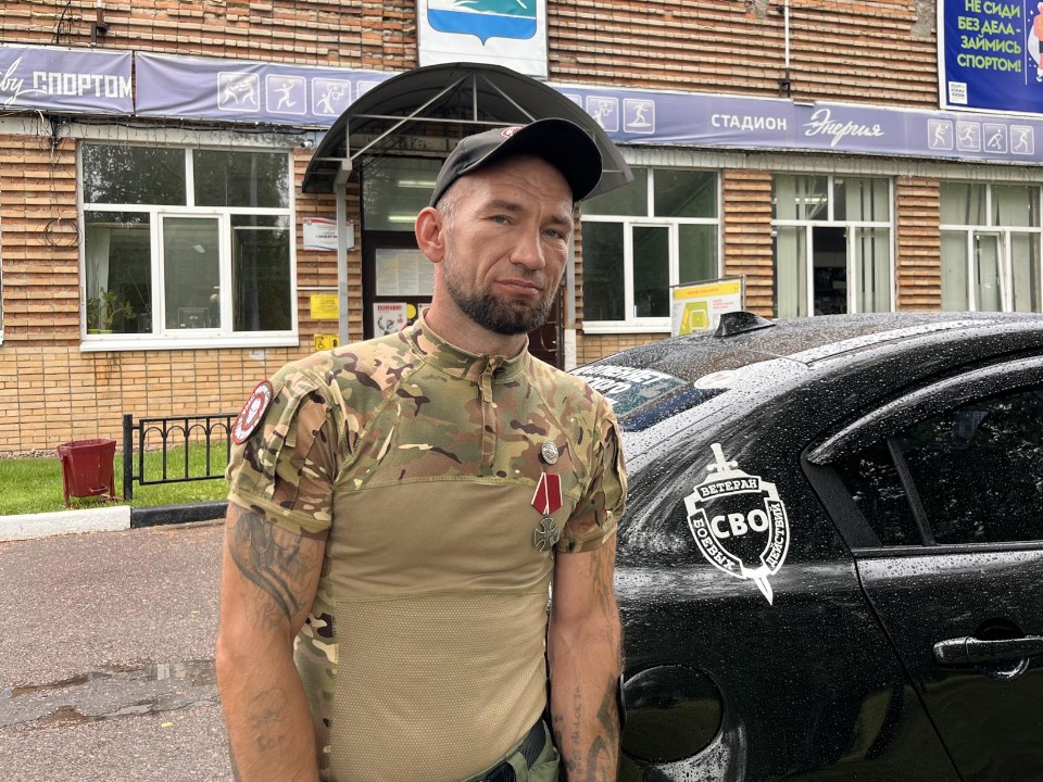 Герою СВО из Шатуры президент лично вручил Орден Мужества