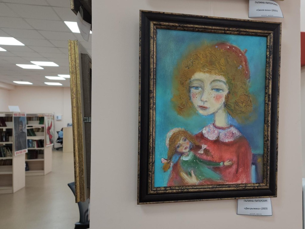 Художница-кукольник оживила детские сказки на выставке в Пушкино
