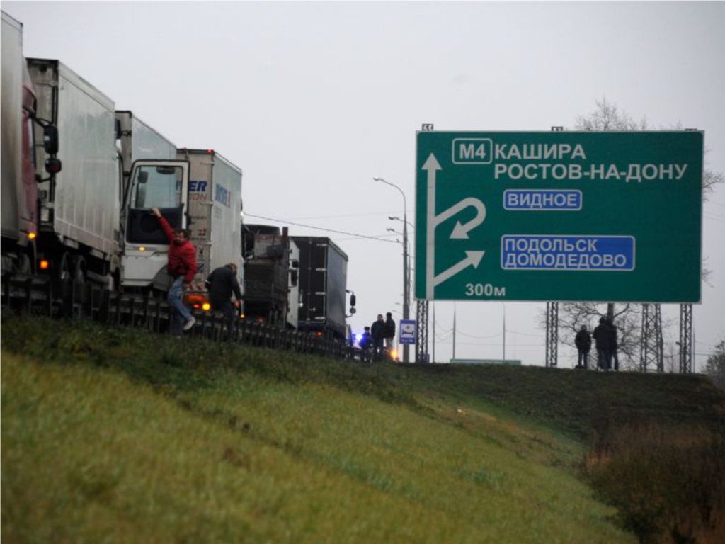 Перевозчики попросили убрать с дорог незаконные глушилки связи