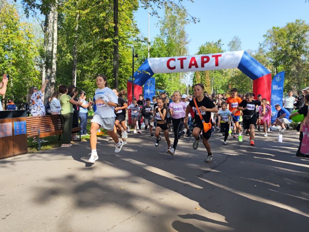 День рождения Ступина начался с массового забега