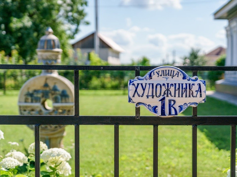 Два фестиваля с мастер-классами: куда съездить с ребенком на выходных