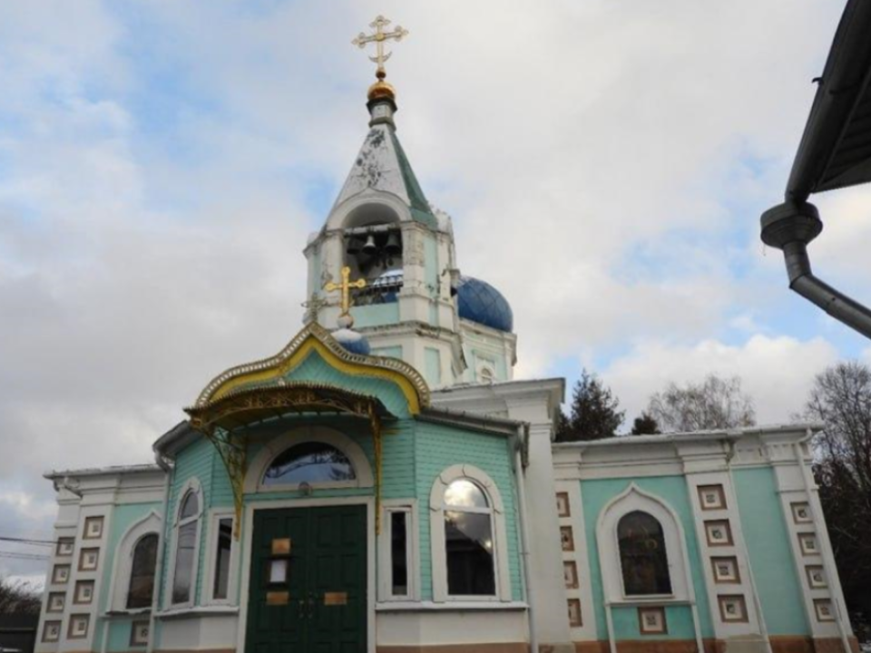 В Можайске отреставрируют храм, поврежденный в годы ВОВ
