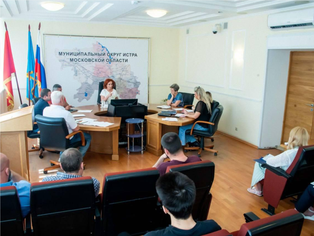 В Истре к новому учебному году готовятся 2,3 тыс. первоклассников