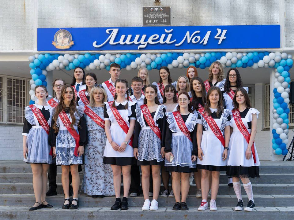 Две школы авиаграда вошли в топ-300 самых конкурентоспособных в стране