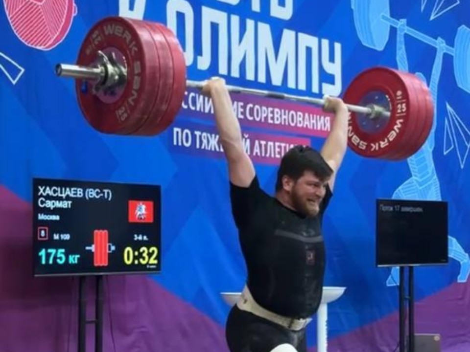 Инженер из Химок выиграл золото на всероссийском турнире по тяжелой атлетике