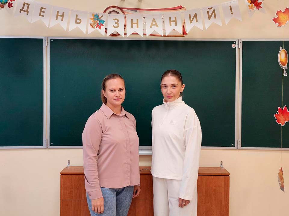 В Тимоновской школе появились новые педагоги биологии и физкультуры
