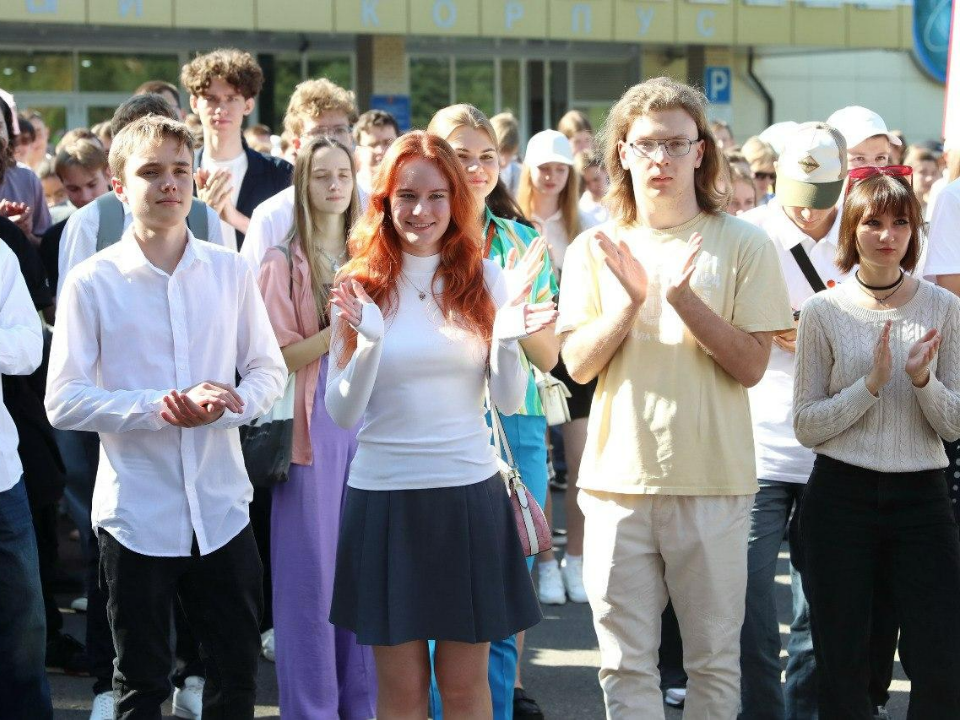 В МФТИ прошел День первокурсника