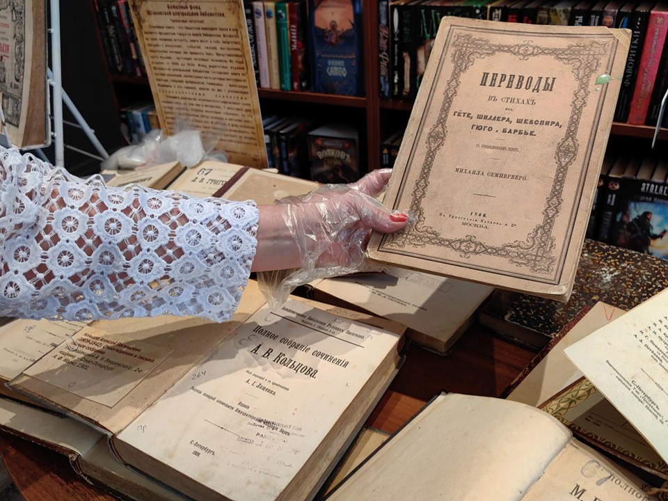 Книги XIX века полистали щелковцы День открытых дверей Центральной библиотеки