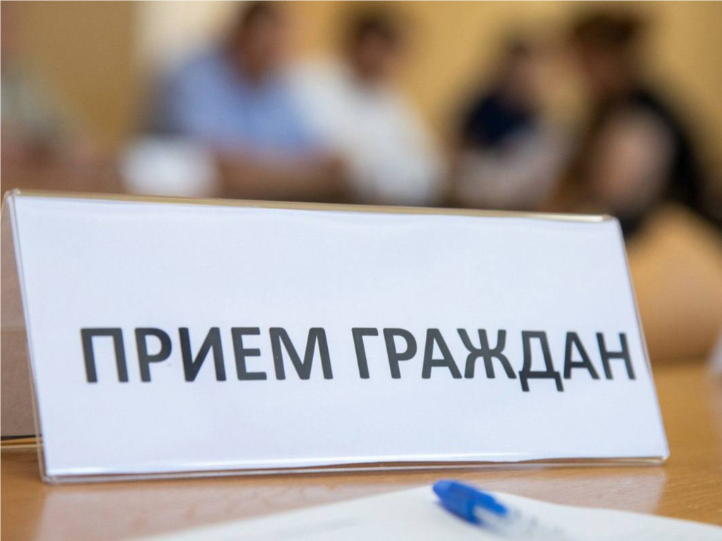 Каширян приглашают на выездную администрацию 4 сентября