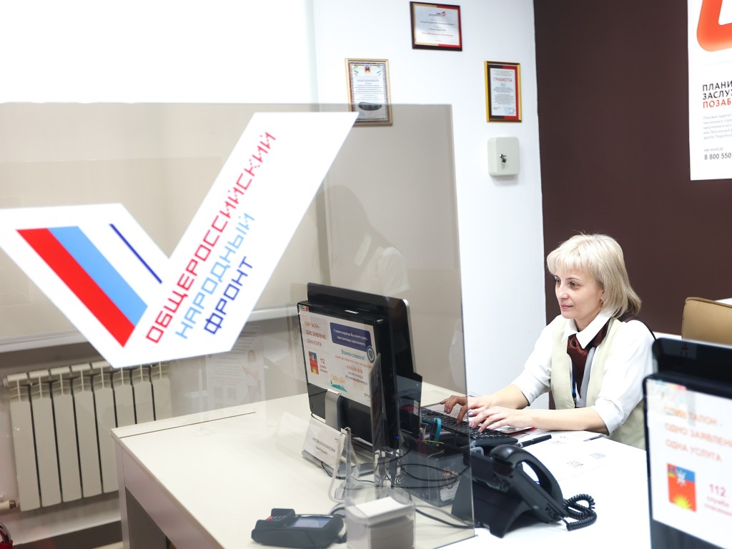 Поручни, турникеты, пандус и туалет для маломобильных жителей установят в МФЦ Воскресенска