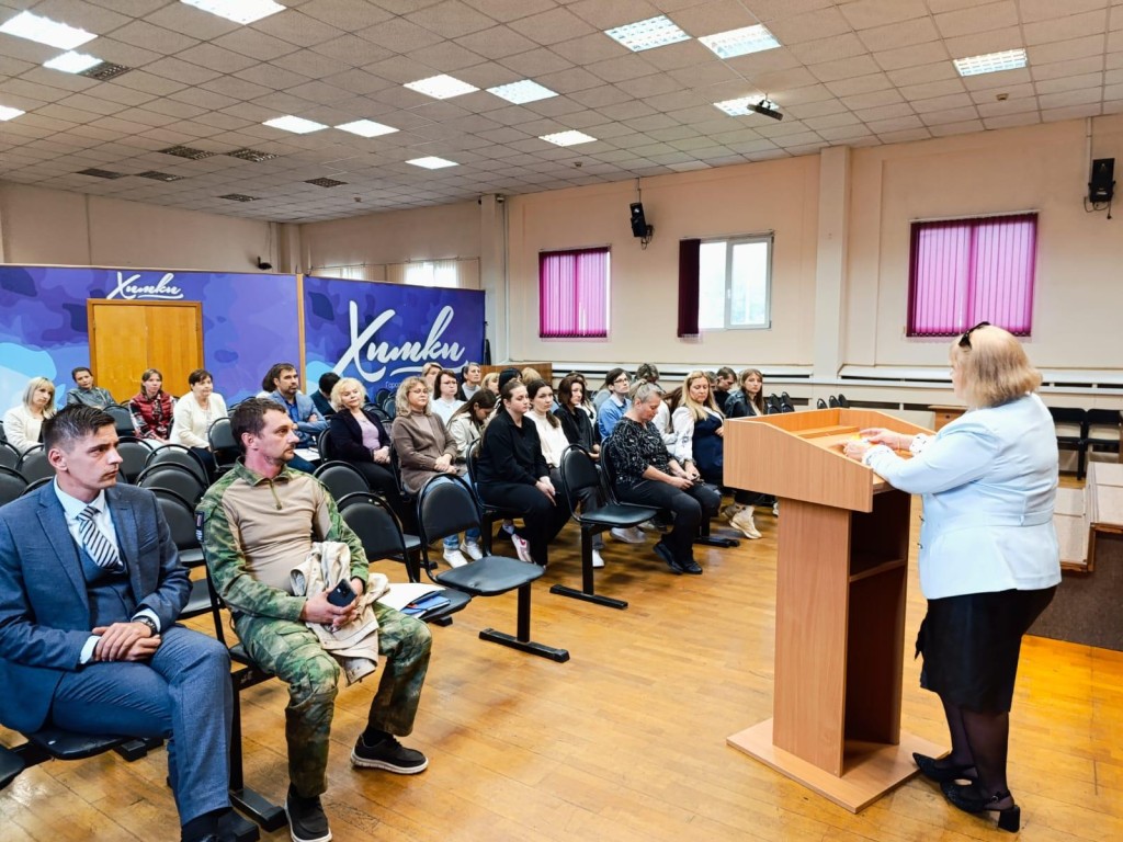 Участники игры в Химках узнали подробности операции «Багратион»