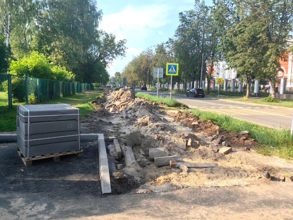 На улице Пушкина в Электростали демонтировали старый тротуар