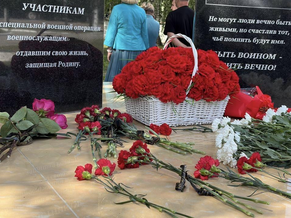 «Быть воином — жить вечно»: в Коломне открыли памятник бойцам СВО