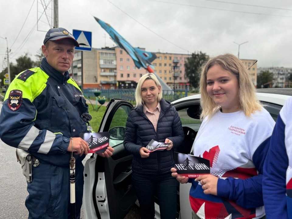Работники ГАИ напомнили пешеходам, как вести себя на дороге, чтобы не попасть в реанимацию