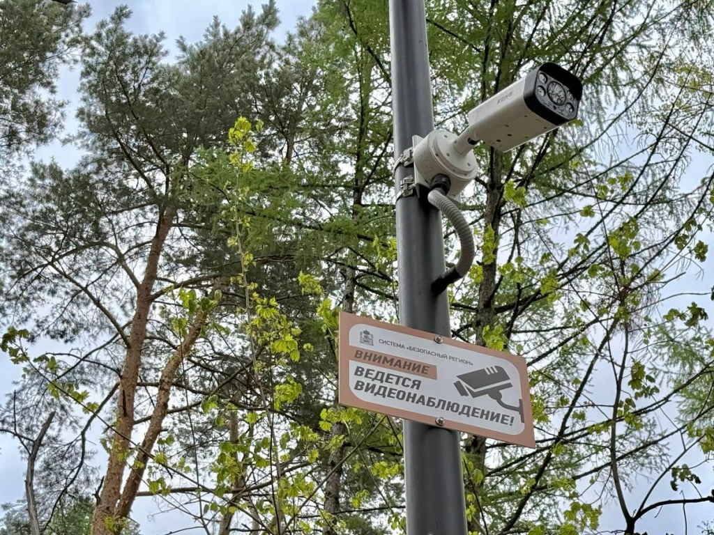 На улице Полубоярова в Наро-Фоминске установили камеры и усилили патрулирование