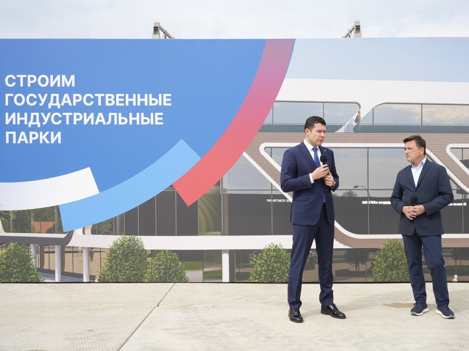 Производство станков с ЧПУ и авиационного оборудования запустят в Жуковском