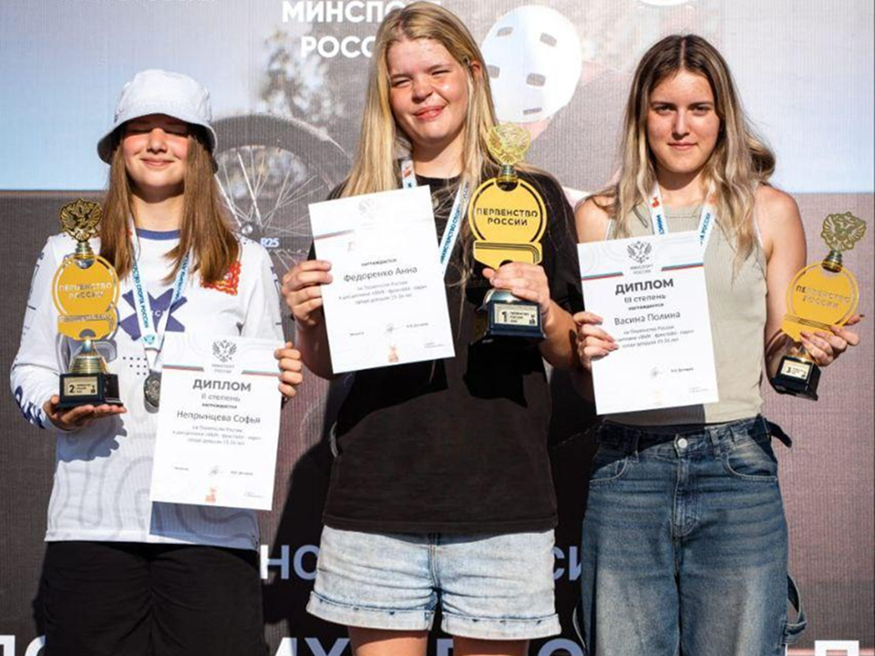 Спортсменка из Краснознаменска завоевала серебро на первенстве России по BMX-фристайлу