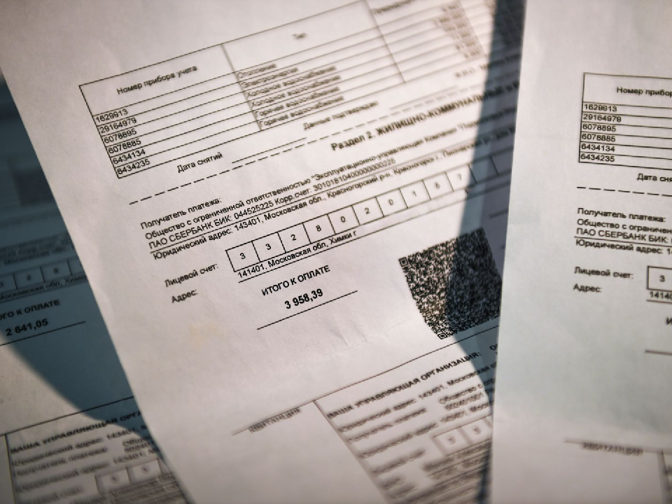 Что грозит за неуплату коммунальных услуг: от пени до запрета на выезд