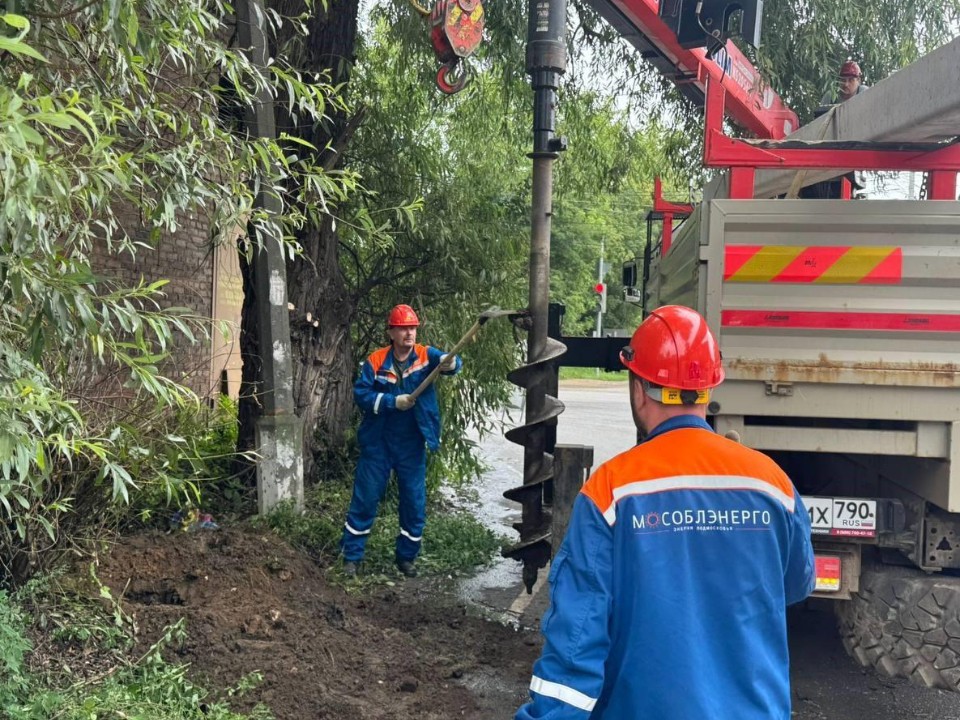 «Мособлэнерго» обновило ЛЭП в Раменском для 200 домов