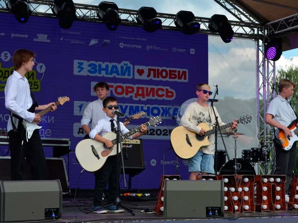 Жителей Солнечногорска приглашают сняться в клипе про любовь и семейные ценности