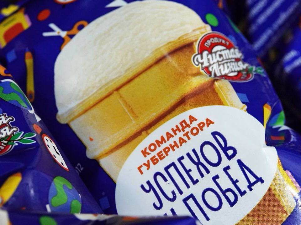 Клинские школы получили 6,5 тыс. штук мороженого к 1 сентября
