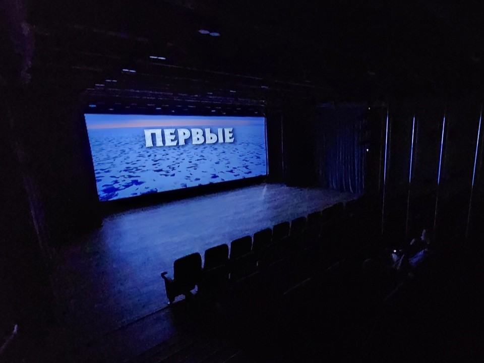 Три кинофильма бесплатно покажут на Ночи кино в КДЦ «Бронницы»