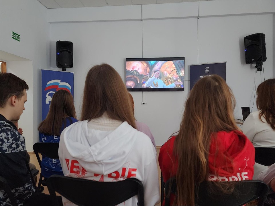 В Волоколамске прошла премьера документального фильма о СВО