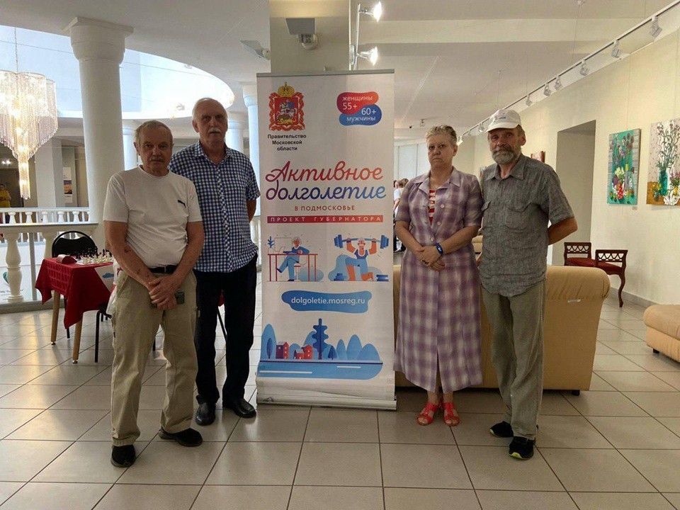 Пожилой шашист из Пушкино пробился в финал турнира в Ступине