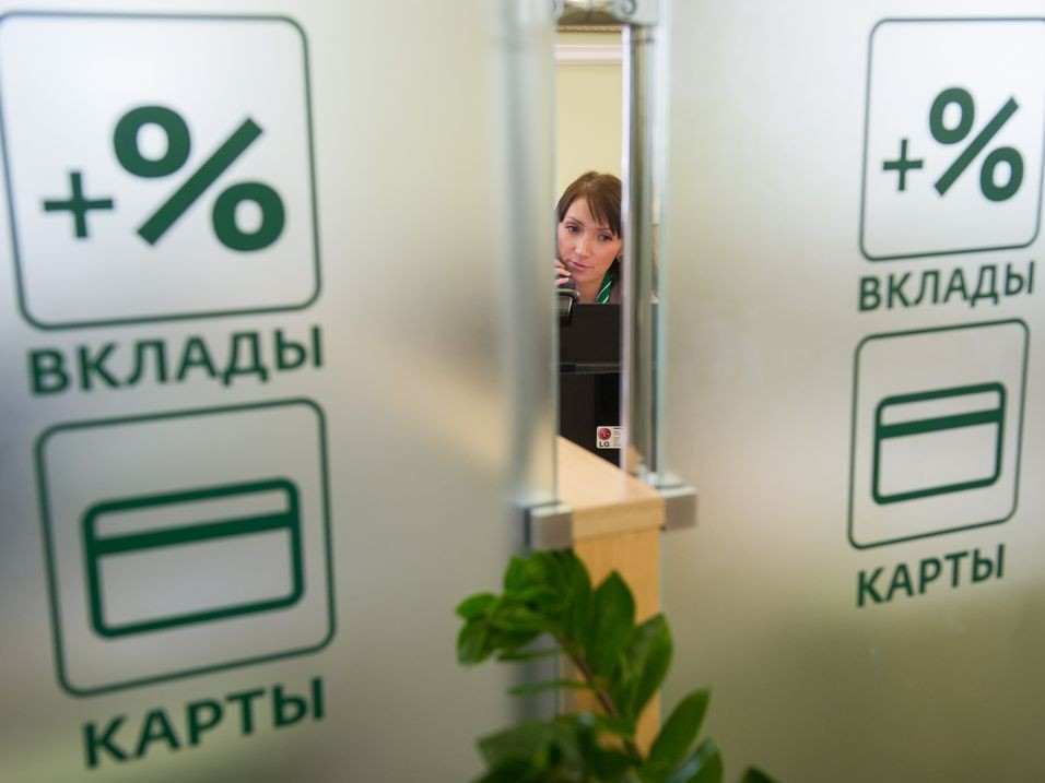 Вкладчики стали переходить на длинные депозиты в банках