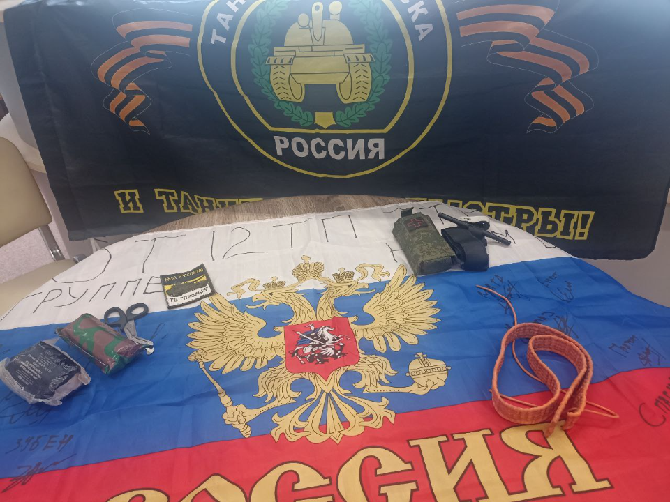 Ракетница, флаги и коптеры-камикадзе: музей СВО создают в центральной библиотеке