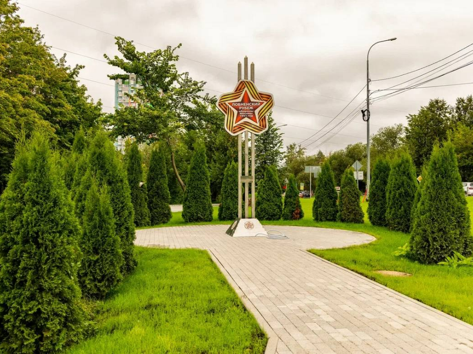 Парк Защитников Москвы после реконструкции откроют в сентябре