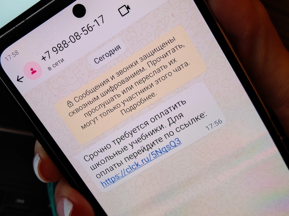 Аферисты маскируются под школы требуя деньги за несуществующие кружки