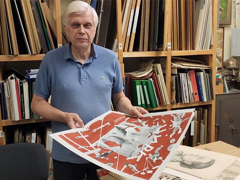 Уникальные литографии советского художника подарили галерее в Красноармейске