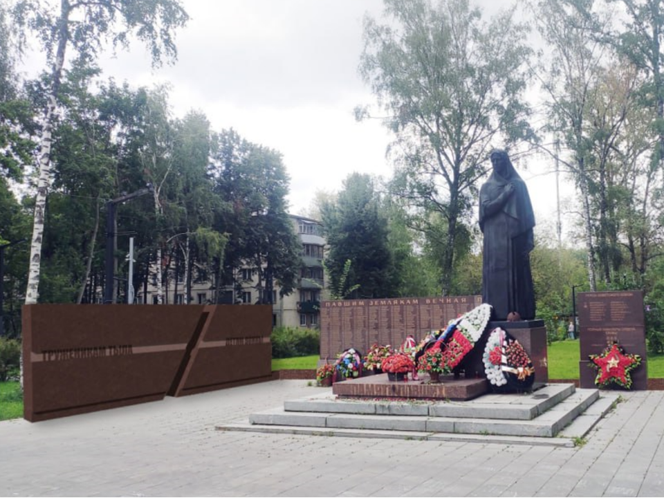 В сквере Долгова установят памятник в честь трудовых подвигов в годы войны