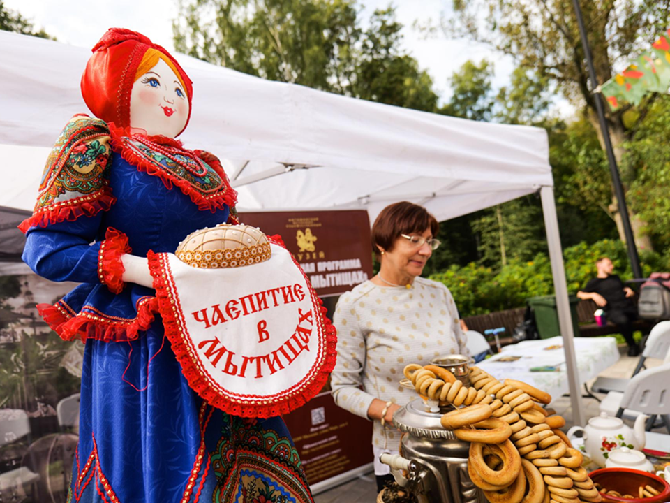 Ежегодный фестиваль «Чаепитие в Мытищах» пройдет 30 августа