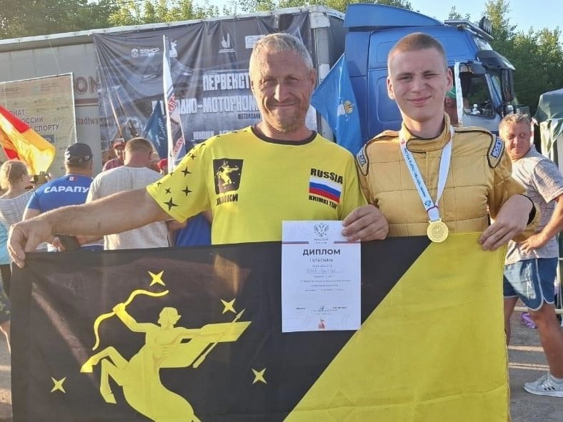 Химчанин победил на первенстве по водно-моторному спорту