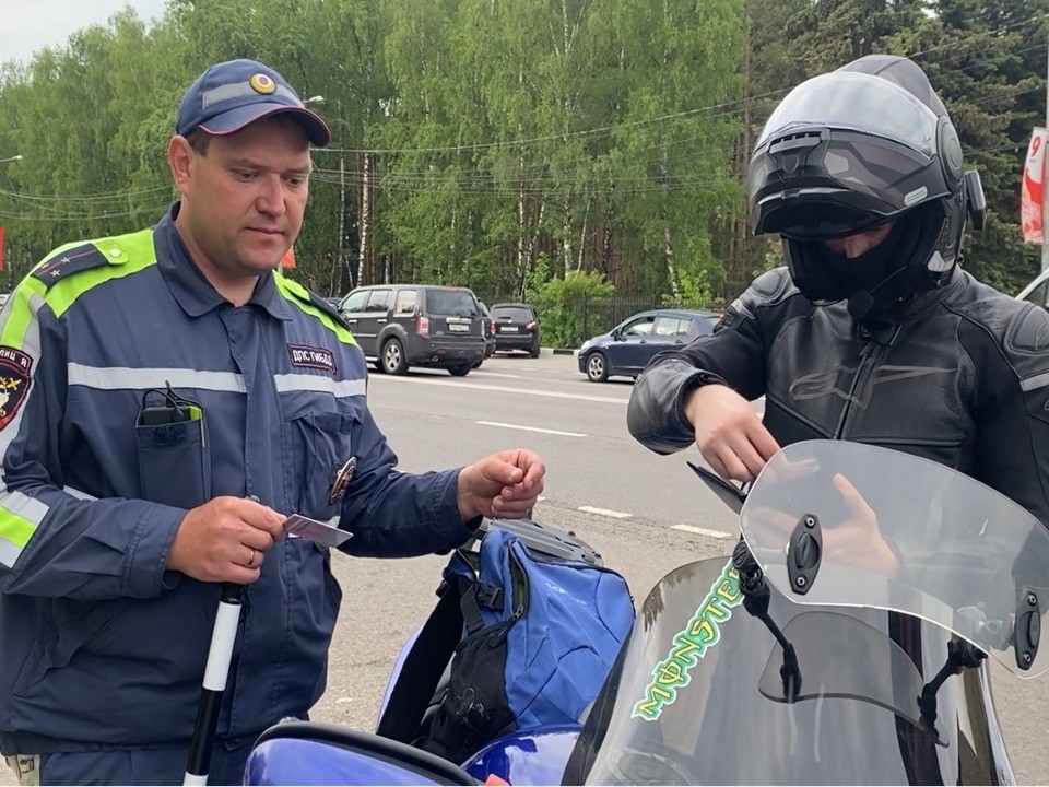 Автоинспекторы Лотошина проверят мотоциклистов на соблюдение ПДД