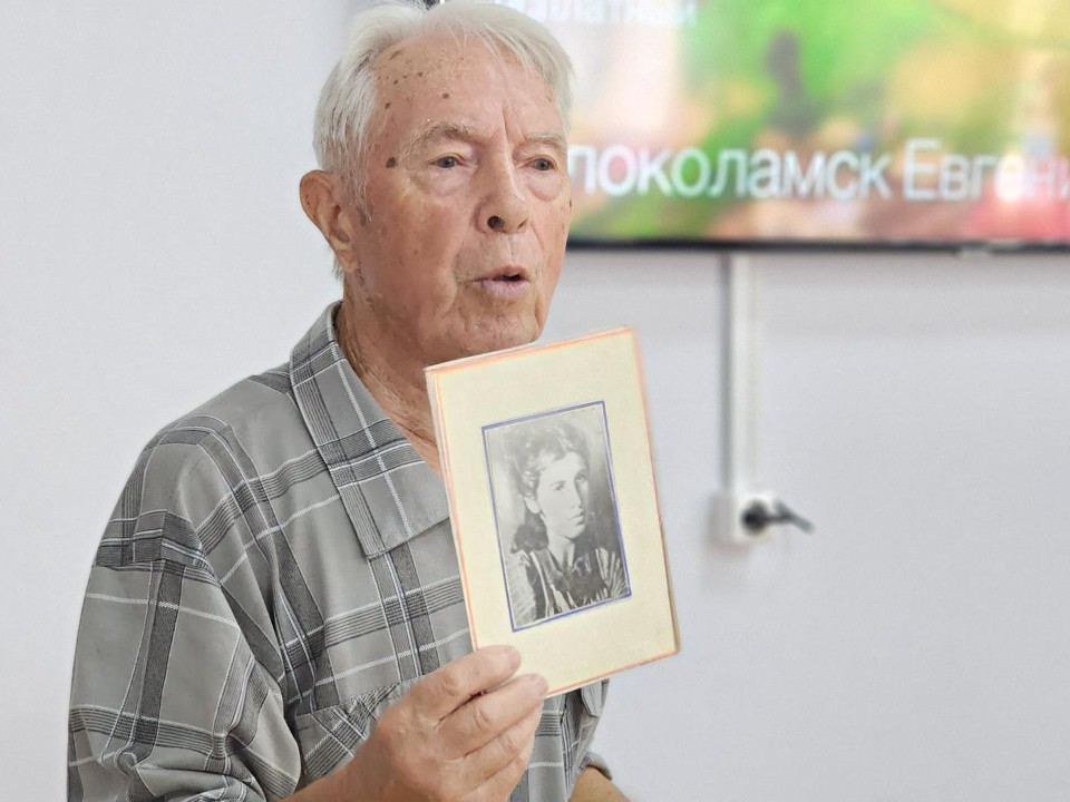 Ветеран журналистики рассказал жителям Волоколамска о первых прочтенных книгах