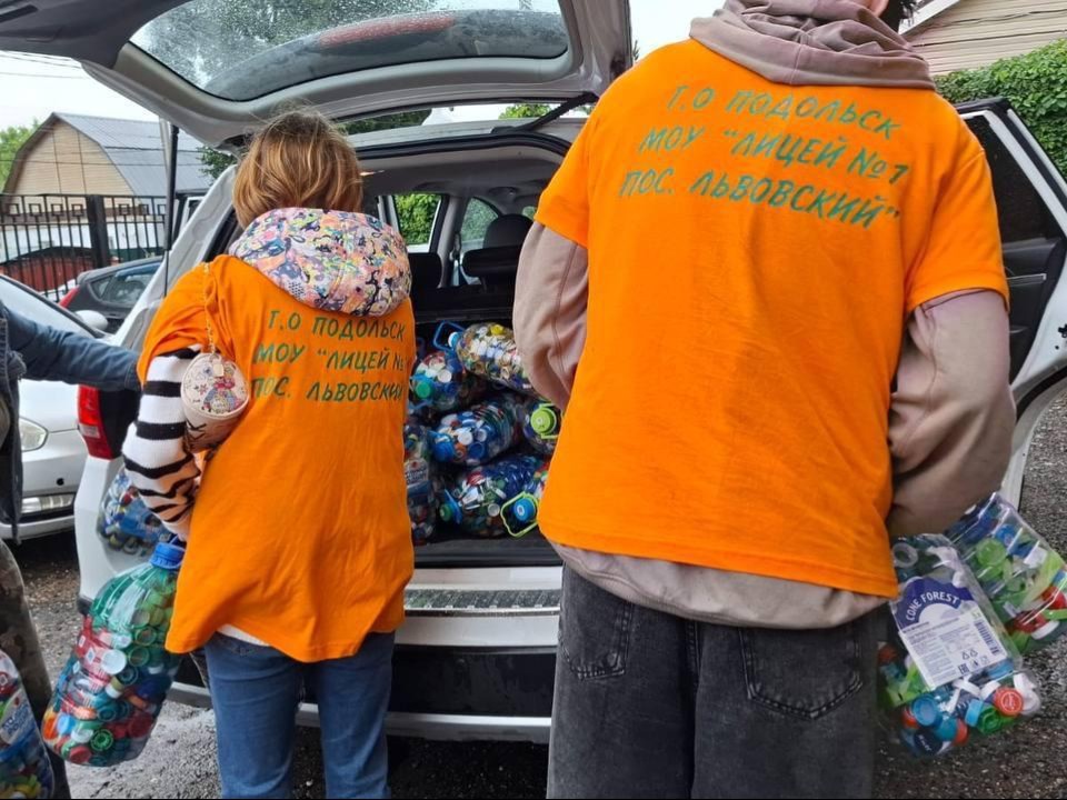 В Чеховском кластере волонтеры с начала августа собрали 1,5 тыс. л «добрых крышечек»