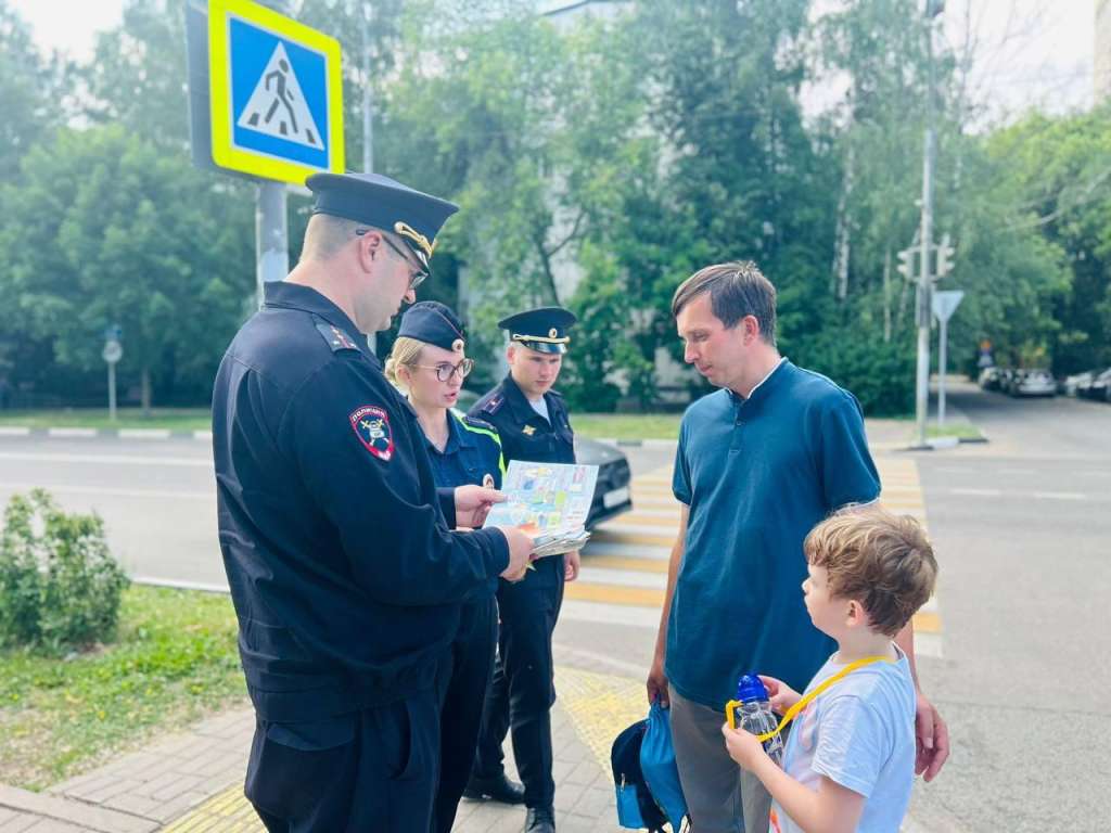 В Одинцове с 29 по 31 августа пройдет акция «Пешеход»