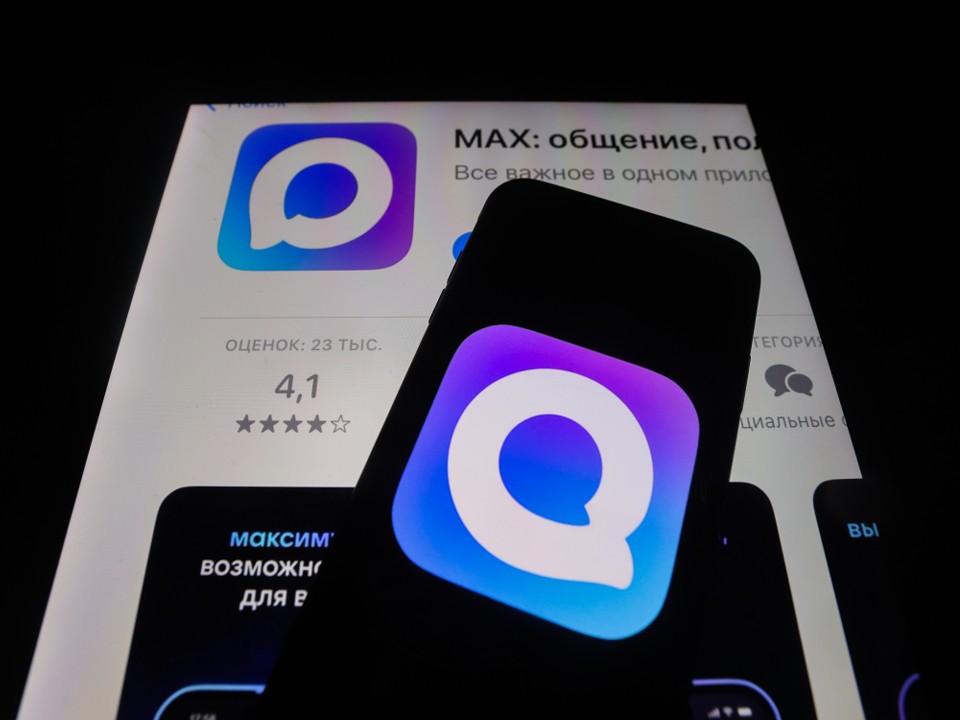 Андрей Воробьев выбрал MAX: где теперь читать официальные новости региона