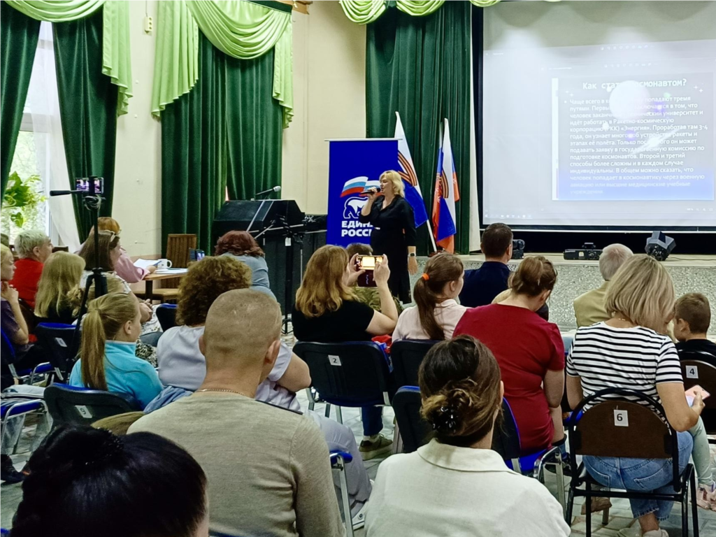 В Химках провели вечер памяти выдающегося конструктора Сергея Крюкова