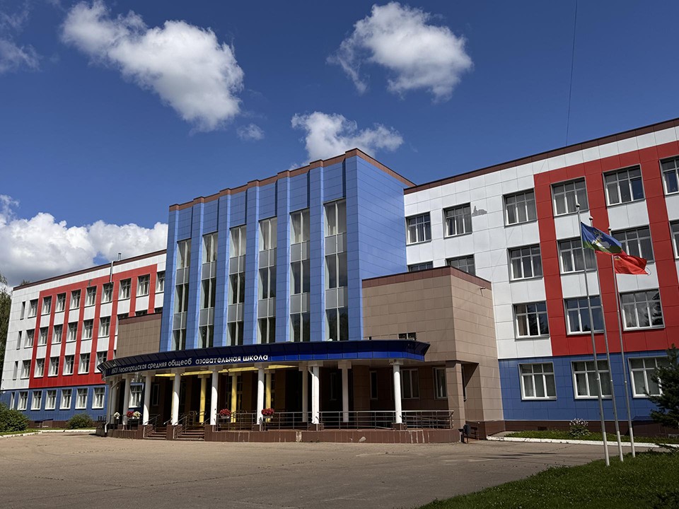 В Лесногородской школе завершаются ремонтные работы и подготовка к новому учебному году