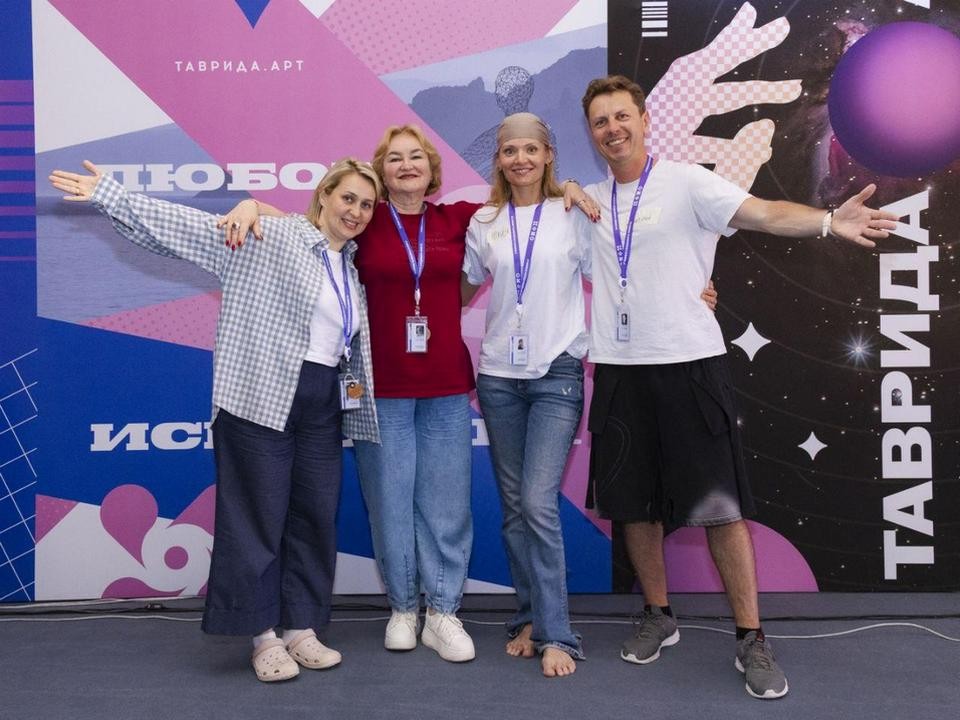 Актриса «Огниво» рассказала на форуме «Таврида.АРТ» о создании инклюзивных спектаклей