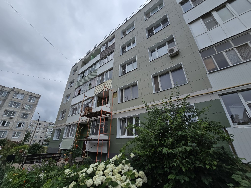 На Первомайской улице отремонтируют фасад многоквартирного дома