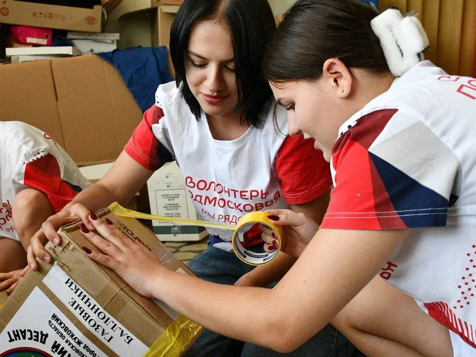 Волонтеры Жуковского объединились для сбора гумпомощи героям СВО