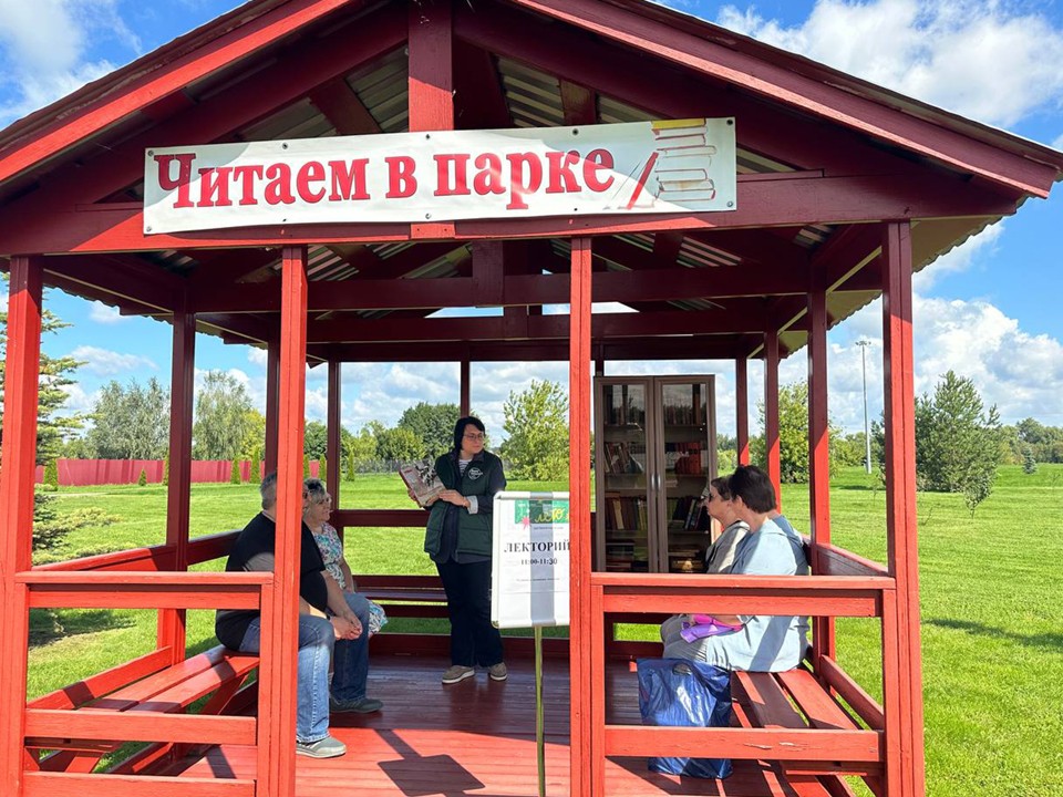 О подмосковных Городах воинской славы рассказали на лектории в Серебряных Прудах