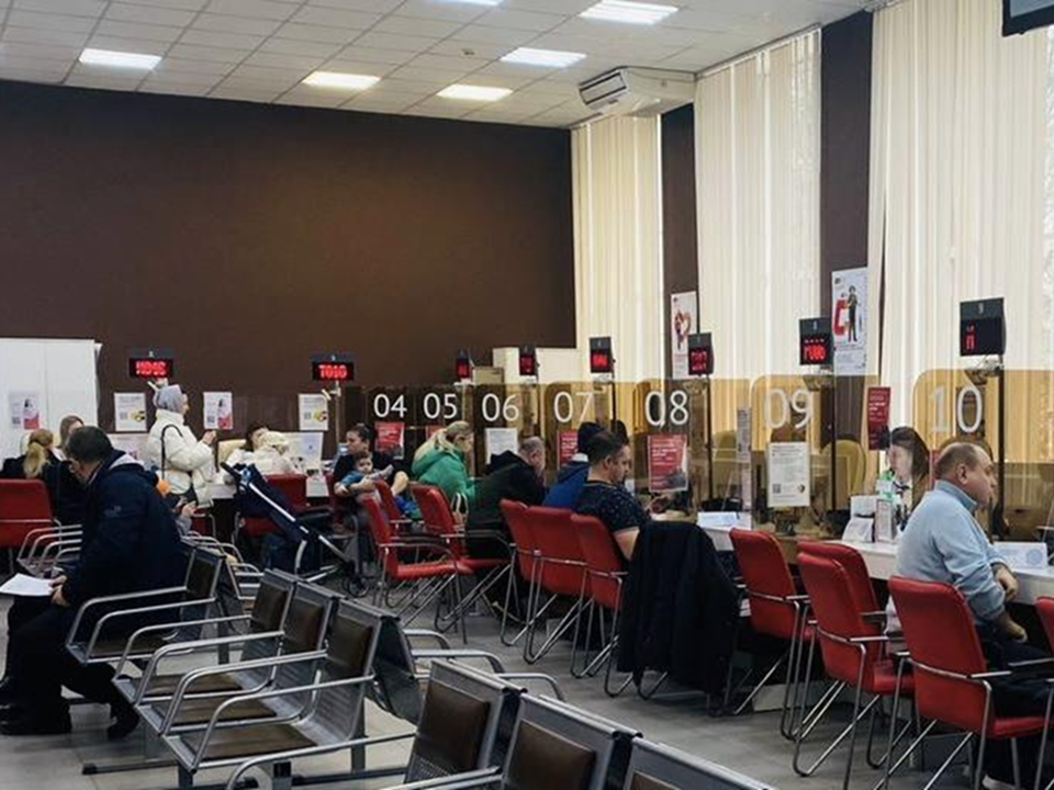 Каширский регоператор обслужил более 400 клиентов через МФЦ за месяц